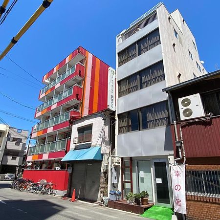 Sachi No Yado - Vacation Stay 12989 大阪市 エクステリア 写真
